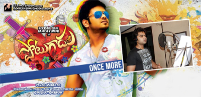 simbu potugadu remake